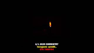 2025 THEORY Inorganic ඇරඹෙයි 076 7588784 [upl. by Anitrebla123]