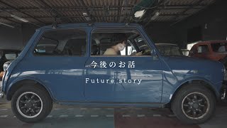 MINIを乗り換えるという決断をしました。【ローバーミニ】 [upl. by Markman]