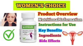 Hindi Herbalife Womans Choice  Benefits Ingredients Reviews Price Side effects [upl. by Fenella]