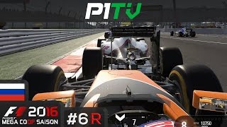 F1 2016 MEGA COOP 06  Ein Start mit Folgen PC T300 F1 [upl. by Perlis]