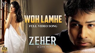 Woh Lamhe Song  Atif Aslam  Emraan Hashmi  Zeher movie [upl. by Stets31]