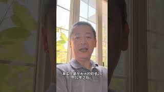 C罗雷人言论：如果我是巴西人，早就获得5次世界冠军了  聊个球 c罗 世界杯 葡萄牙 [upl. by Kcirdnekel]