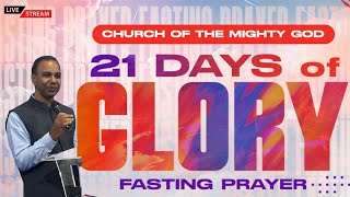 🔥DAY  12  21 DAYS FASTING PRAYER LIVE  Ps Paulson  Mighty God Church [upl. by Derna]