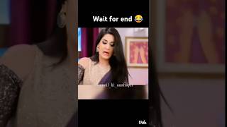 Avni ka gussa Neil par pada bhari😂😂avni neil funny scenes avneil youtubeshorts viralvideo love [upl. by Valleau]