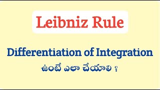 Leibniz Rule in Telugu  Root Maths Academy [upl. by Iny]