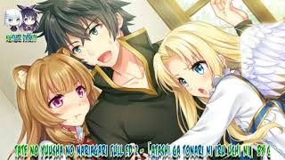 Nightcore Tate no Yuusha no Nariagari Full ED 2 「Atashi ga Tonari ni Iru Uchi ni」by C [upl. by Meng]