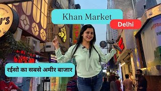 Khan Market Delhi  Most Famous Market tour Khan Market vlog [upl. by Ahsieken]