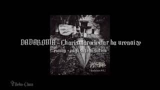 DADAROMA  Charismarockstar ha urenaize romaji  english translation [upl. by Abramo]