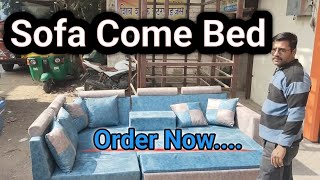 Sofa Come Bed 🛏️  Best Quality  Low Price [upl. by Naveb]