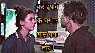 THIEF TRAPPED INSIDE THE MILLIONARE HOUSE  Movie Explained In Hindi  Survival story  Filmy Gyan [upl. by Heger]