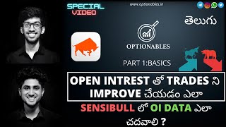 Open Interest OI Analysis Part 1 Basics  Make Profit Using OI Data  Sensibull  Optionables [upl. by Keith]