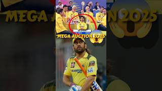 Ms dhoni in mega auction 2025 😱 ipl2025 megaauction [upl. by Story]