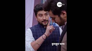 Kumkum Bhagya  कुमकुम भाग्य  Ep 2894  Zee TV UK  Rachi Sharma  Abrar Qazi [upl. by Edelsten]