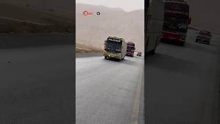 Daewoo Bus VS Yutong Bus  Bus TV Pakistan shorts bus busrace fastbus transport [upl. by Hilten]