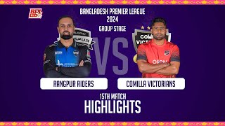 Comilla Victorians vs Rangpur Riders  Highlights  15th Match  Season 10  BPL 2024 [upl. by Sinegold919]