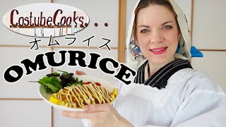 CosTube Cooks OMURICE  How to Make omuraisu オムライス [upl. by Elatia]