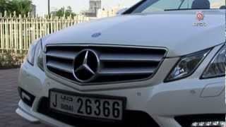 Mercedes E350  مرسيدس اي350 [upl. by Molli]