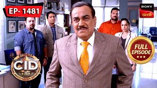 Internal Investigation  CID Bengali  Ep 1481  Full Episode  18 February 2024 [upl. by Huan81]