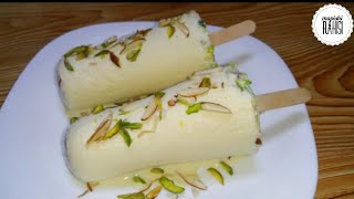 Jinsi ya kutengeneza barafu za maziwa tamu sana  Kulfi recipe [upl. by Scotti]