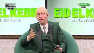 Edition spéciale Eid El Kébir 2024 présentée par Abdoul Aziz Diallo  Safiyat Kouyaté [upl. by Lia]