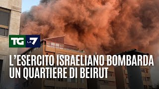 L’esercito israeliano bombarda un quartiere di Beirut [upl. by Garey]