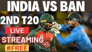 Touch Cric Time India vs Bangladesh 2nd T20 Live Streaming Delhi on 9 October 2024 on Jio Cinema [upl. by Ahse927]