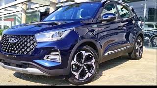 RENAULT CAPTUR 2024 OU CHERY TIGGO 5X HIBRIDO 2024 [upl. by Hymen505]