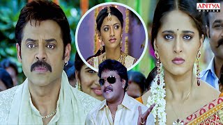 Hitech Khiladi Hindi Dubbbed Movie Scenes  Venkatesh Anushka  Aditya Movies [upl. by Koeninger515]