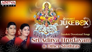 Sri Aditya Hrudayam amp Other Stothras  Sulamangalam Sisters  Sanskrit devotionalsongs bhaktisongs [upl. by Manaker]