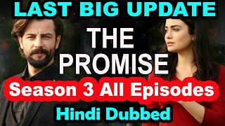 The Promise Season 3 All Episodes Hindi Dubbed  Yemin Turkish Drama Season 3 All Episodes Hindi [upl. by Anoiek]