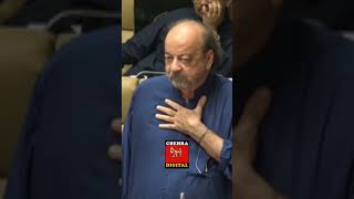 Chehra Digital Sindh Assembly Agha Siraj Durrani [upl. by Desma434]