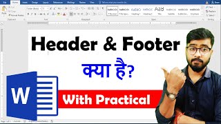 Header and Footer  MS Word for beginners Hindi  MS Word [upl. by Yllrebmik592]