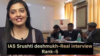 Srushti Jayant Deshmukh Interview UPSC Interview of toppers  UPSC Topper Interview [upl. by Morgun802]