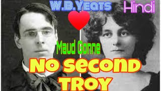 No Second Troy❤️❤️poem by WBYeats in Hindi  wbyeats englishliterature poetry literature [upl. by Imogen]