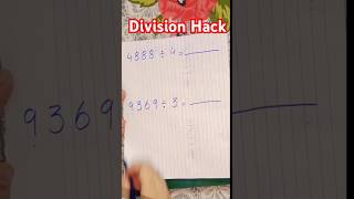 CRAZY DIVISION HACK AND TRICKmaths shortsfeed shorts [upl. by Solakcin]