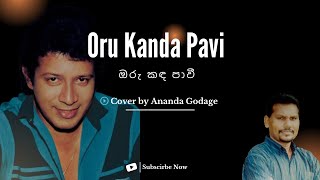 Oru Kanda Pawee  ඔරුකඳ පාවී  Tribute To Vijaya Kumarathunga  Ananda Godage orukandapawee [upl. by Eisned]