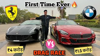 DRAG RACE 🚀 FERRARI CALIFORNIA vs BMW Z4 🔥 First Time Ever 😨 [upl. by Nyberg160]