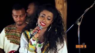 Tsehaye Yohannes Rahel Getu Bechegnetane newe [upl. by Emelda]