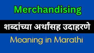 Merchandising Meaning In Marathi  Merchandising explained in Marathi [upl. by Hamrnand192]