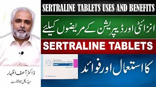 Sertraline Tablet UsesBenefits And Side Effects In Urdu [upl. by Puri]