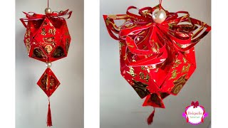 制作红包灯笼  Chinese New Year Lantern 12  lampion imlek bentuk nenas [upl. by Zaller]