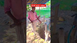 Sadi wala video trending funny shorts shots viralshorts [upl. by Suoivatra126]