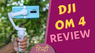 DJI OM 4 Unboxing Review  Sunny Rana  हिन्दी  Best Mobile Gimbal 2021  DJI OSMO 4 GIMBAL [upl. by Lenni]