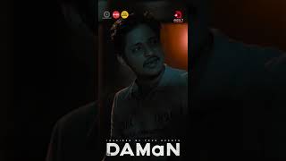 DAMaN  Streaming from 15th October exclusively on AAO NXT movie babushaanmohanty babushaan [upl. by Ramat586]