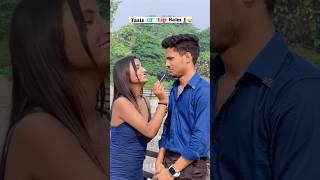 Taste Of Lip Balm 💄😂 comedy love viralvideo subscribemychannel trending shortvideo [upl. by Notnil]