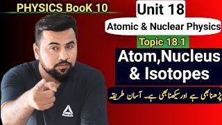 Atom and Atomic Nucleus Class 10👌 Unit18 Topic 181  isotopes  isotones amp isobars🔥 [upl. by Hurlee]