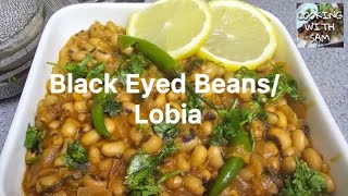 Lobia Black eyed beans masaledaar and delicious recipe Easy to make [upl. by Eaton]