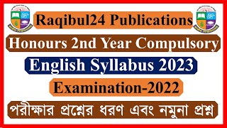 Honours 2nd Year English Syllabus 2023 [upl. by Getraer846]