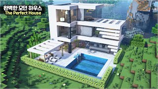 ⛏️ Minecraft Tutorial  🌳 How to build the Perfect Modern House in 2024 마인크래프트 완벽한 모던하우스 건축 강좌 [upl. by Ilwain]