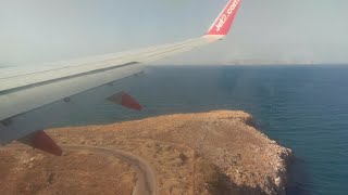 JET2 LS513 Landing HERAKLION CRETE GGDFP 13th September 2016 [upl. by Roanna219]